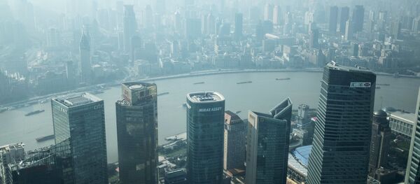 Город Шанхай. Архивное фото Город Шанхай. Архивное фото - Sputnik Кыргызстан
