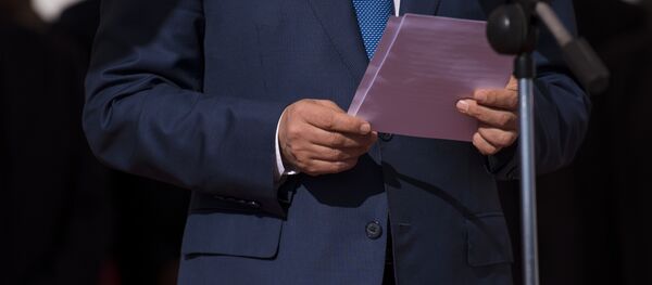 Назначение в КР - Sputnik Кыргызстан