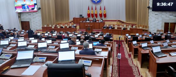 Заседание Жогорку Кенеша. Архивное фото - Sputnik Кыргызстан