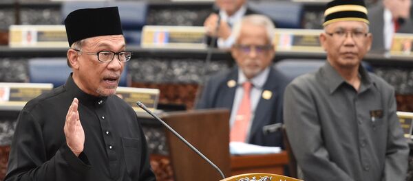 Парламент в Куала-Лумпур - Sputnik Кыргызстан