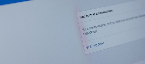 Надпись Ваш аккаунт заблокирован, на странице социальной сети Facebook - Sputnik Кыргызстан