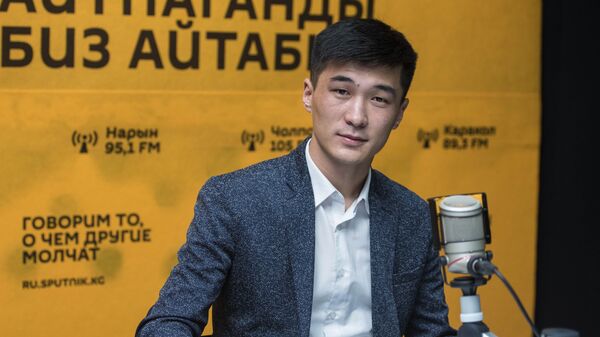 Корреспондент ИА Sputnik Кыргызстан Эламан Карымшаков - Sputnik Кыргызстан