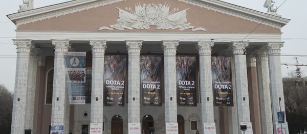 Улуттук опера жана балет театрында Dota-2 компьютердик оюнунун турнири Улуттук опера жана балет театрында Dota-2 компьютердик оюнунун турнири - Sputnik Кыргызстан