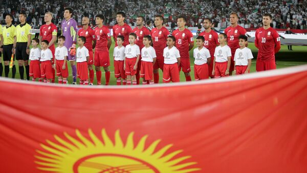 Сборная Кыргызстана по футболу. Архивное фото - Sputnik Кыргызстан