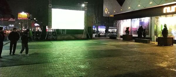 Кубок Азии по футболу. 1/8 финала. Кыргызстан — ОАЭ - Sputnik Кыргызстан