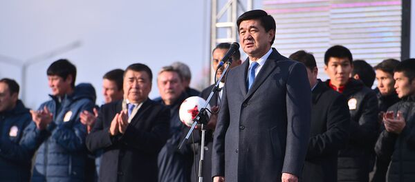 Церемония чествования национальной сборной КР по футболу на площади Ала-Тоо - Sputnik Кыргызстан