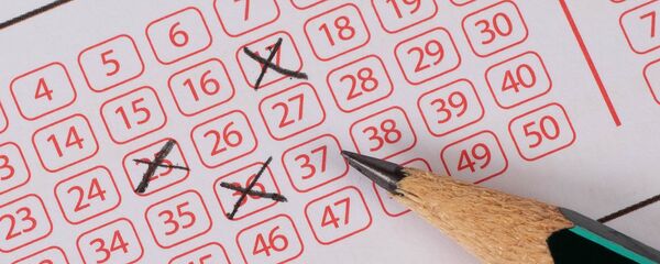 Лотерейные билеты - Sputnik Кыргызстан