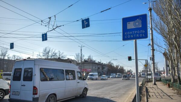 Подготовка к проекту Безопасный город в Бишкеке - Sputnik Кыргызстан