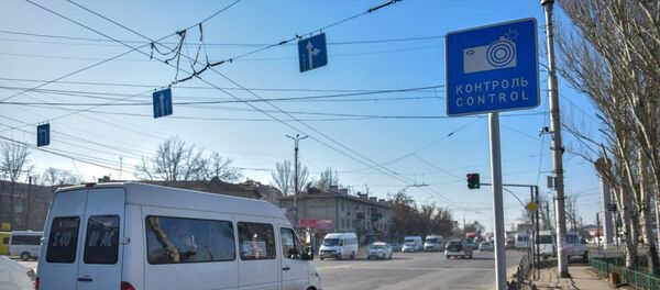 Подготовка к проекту Безопасный город в Бишкеке - Sputnik Кыргызстан