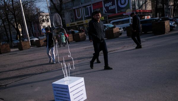 Инсталляции невидимые дети в Бишкеке - Sputnik Кыргызстан