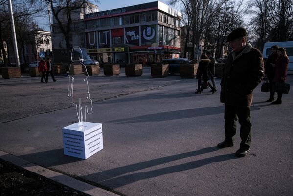 В разных частях Бишкека установили фигуры невидимых детей - Sputnik Кыргызстан