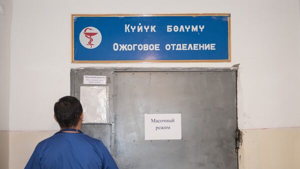 Бишкекский научно-исследовательский центр травматологии и ортопедии - Sputnik Кыргызстан
