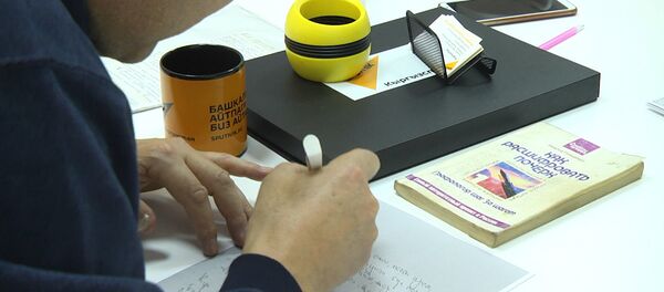 Транжира, зануда и ведомый — психодиагностика политиков КР по почерку - Sputnik Кыргызстан