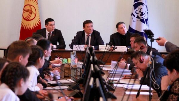 Встреча с учениками столичной школы №55 в БГК - Sputnik Кыргызстан