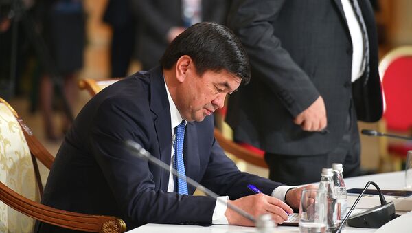 Заседание Евразийского межправительственного совета в Алматы - Sputnik Кыргызстан