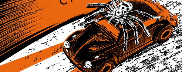 Подкасты РИА Новости. Страхи - Sputnik Кыргызстан