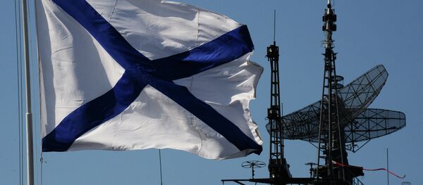 Учебный корабль Перекоп. Архивное фото - Sputnik Кыргызстан