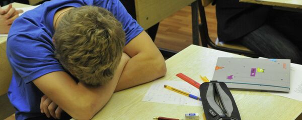 Лицей Вторая школа в Москве - Sputnik Кыргызстан