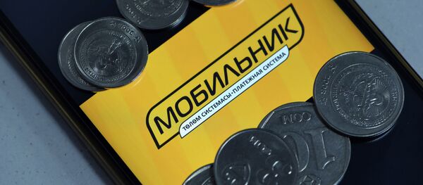 Монеты и логотип ОсОО Мобильник на экран смартфона - Sputnik Кыргызстан