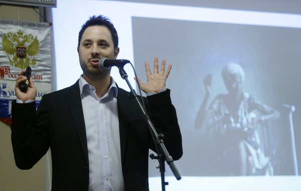 Выставка лауреатов фотоконкурса имени Стенина открылась в Израиле  - Sputnik Кыргызстан