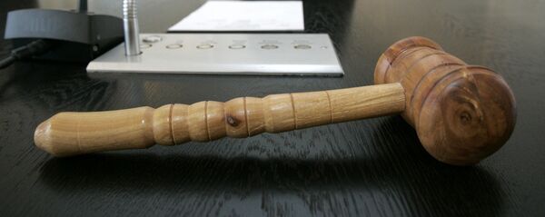 Окружной суд в Карлсруэ - Sputnik Кыргызстан