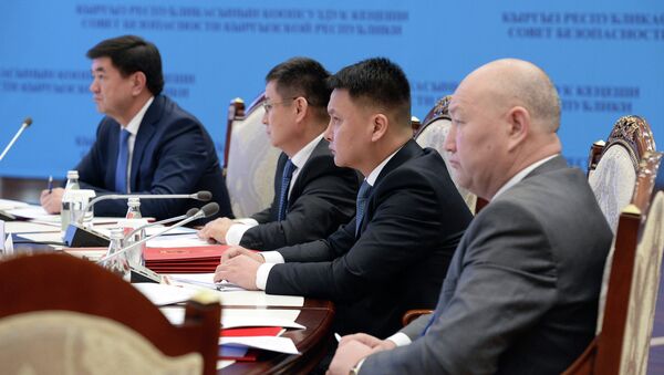Заседание Совета безопасности КР по вопросам обеспечения безопасности в сфере недропользования - Sputnik Кыргызстан