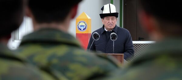 Открытие нового здания погранзаставы Факел в селе Отукчу Баткенской области  - Sputnik Кыргызстан