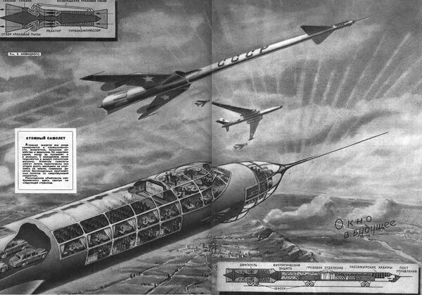 Атомный самолет - Sputnik Кыргызстан