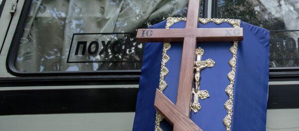 Табыт. Архивдик сүрөт - Sputnik Кыргызстан