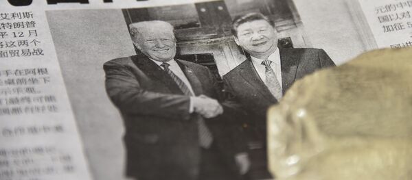 Информационный стенд в Пекине - Sputnik Кыргызстан