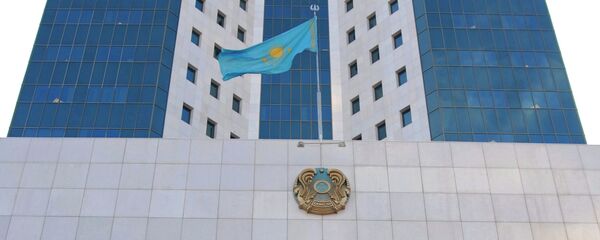 Казакстандын өкмөтүнүн имараты. Архив - Sputnik Кыргызстан