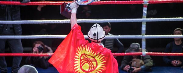 Международный турнир по кикбоксингу Max Pro K1 в Бишкеке - Sputnik Кыргызстан