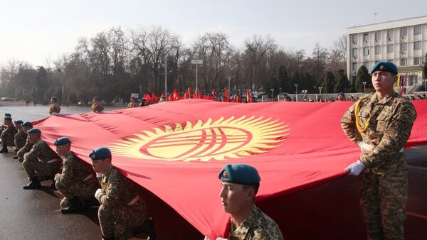 В Оше состоялись мероприятия, приуроченные к Дню государственного флага КР - Sputnik Кыргызстан