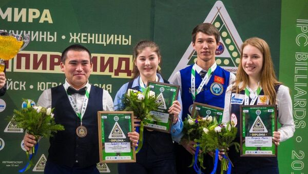 Чемпионат мира по бильярду в  Ханты-Мансийск - Sputnik Кыргызстан