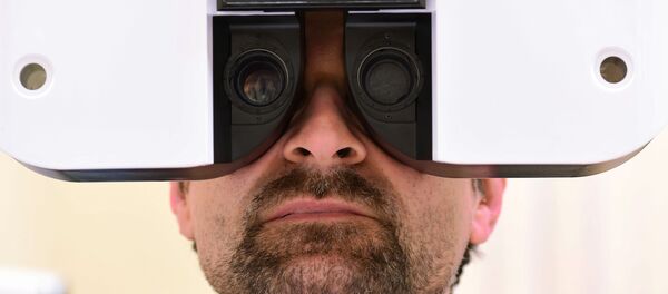 Көздү изилдөө. Архив Көздү изилдөө. Архив - Sputnik Кыргызстан