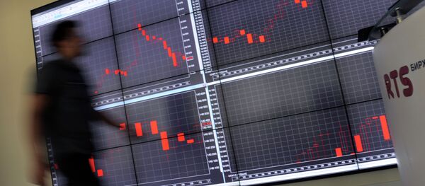 Работа нового офиса фондовой биржи РТС - Sputnik Кыргызстан