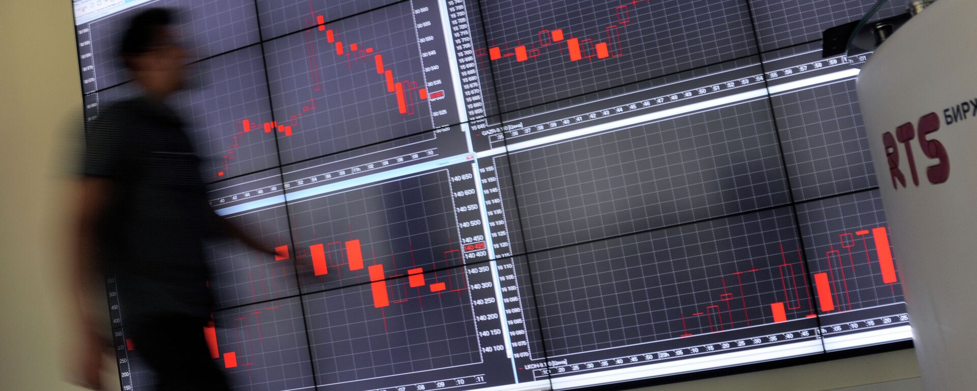 Работа фондовой биржи РТС - Sputnik Кыргызстан, 1920, 19.08.2026