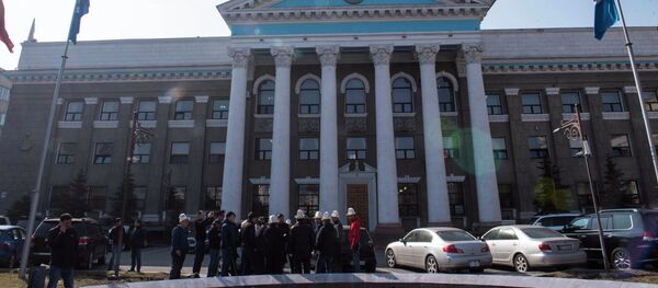 Мэрия Бишкека. Архивное фото Мэрия Бишкека. Архивное фото - Sputnik Кыргызстан