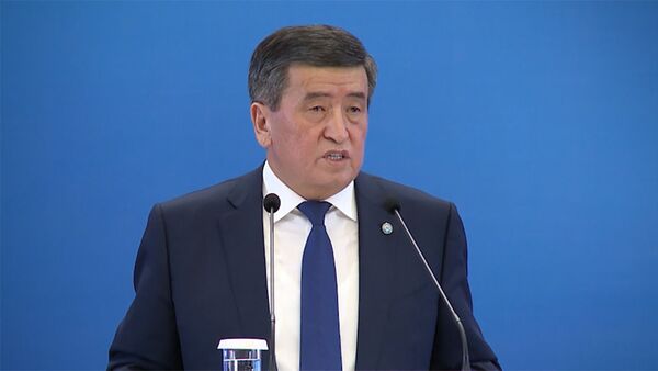 Президент Жээнбеков сотторду тозоктон коркууга чакырды. Видео - Sputnik Кыргызстан