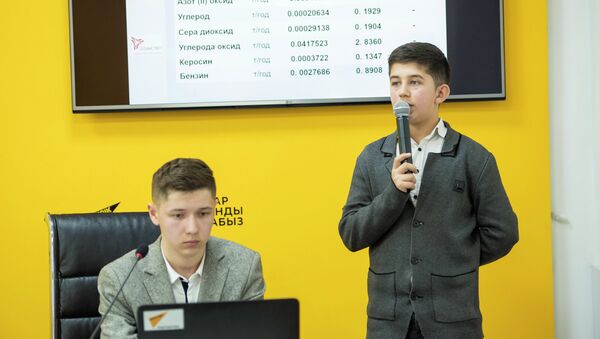 Презентация научных исследований школьниками Бишкека ученым-консультантам из ТГУ в рамках проекта SputnikBilim - Sputnik Кыргызстан