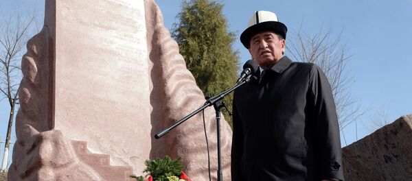 Митинг-реквием, посвященный памяти погибших за свободу народа в Аксыйских событиях - Sputnik Кыргызстан