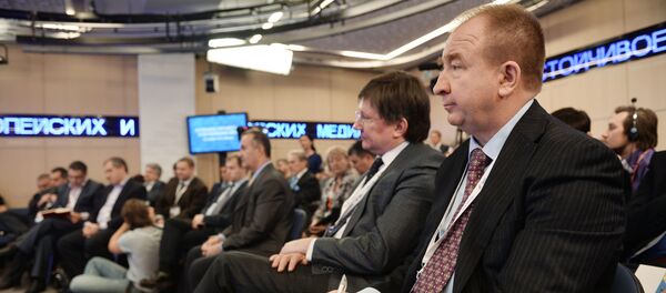 Форум европейских и азиатских медиа 2015 Форум европейских и азиатских медиа 2015 - Sputnik Кыргызстан