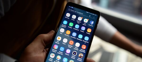 Презентация новых устройств компании Samsung - Sputnik Кыргызстан