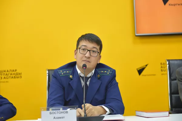 Старший прокурор управления по надзору за оперативно-разыскной деятельностью и следствием ГП Азамат Бостонов Старший прокурор управления по надзору за оперативно-разыскной деятельностью и следствием ГП Азамат Бостонов