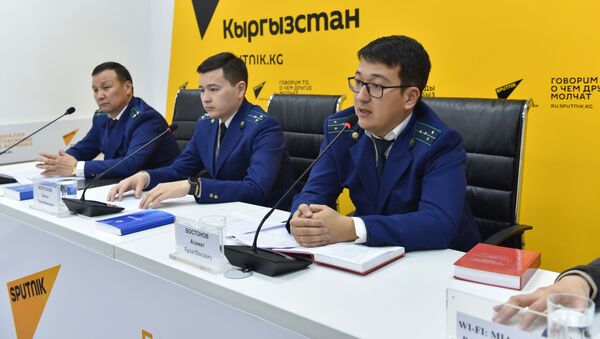 Пресс-конференция Генпрокуратура о контрабанде, должностных и особо тяжких преступлениях - Sputnik Кыргызстан