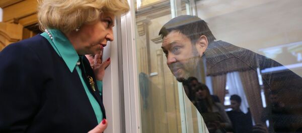 Заседание суда по делу журналиста К. Вышинского в Киеве Заседание суда по делу журналиста К. Вышинского в Киеве - Sputnik Кыргызстан