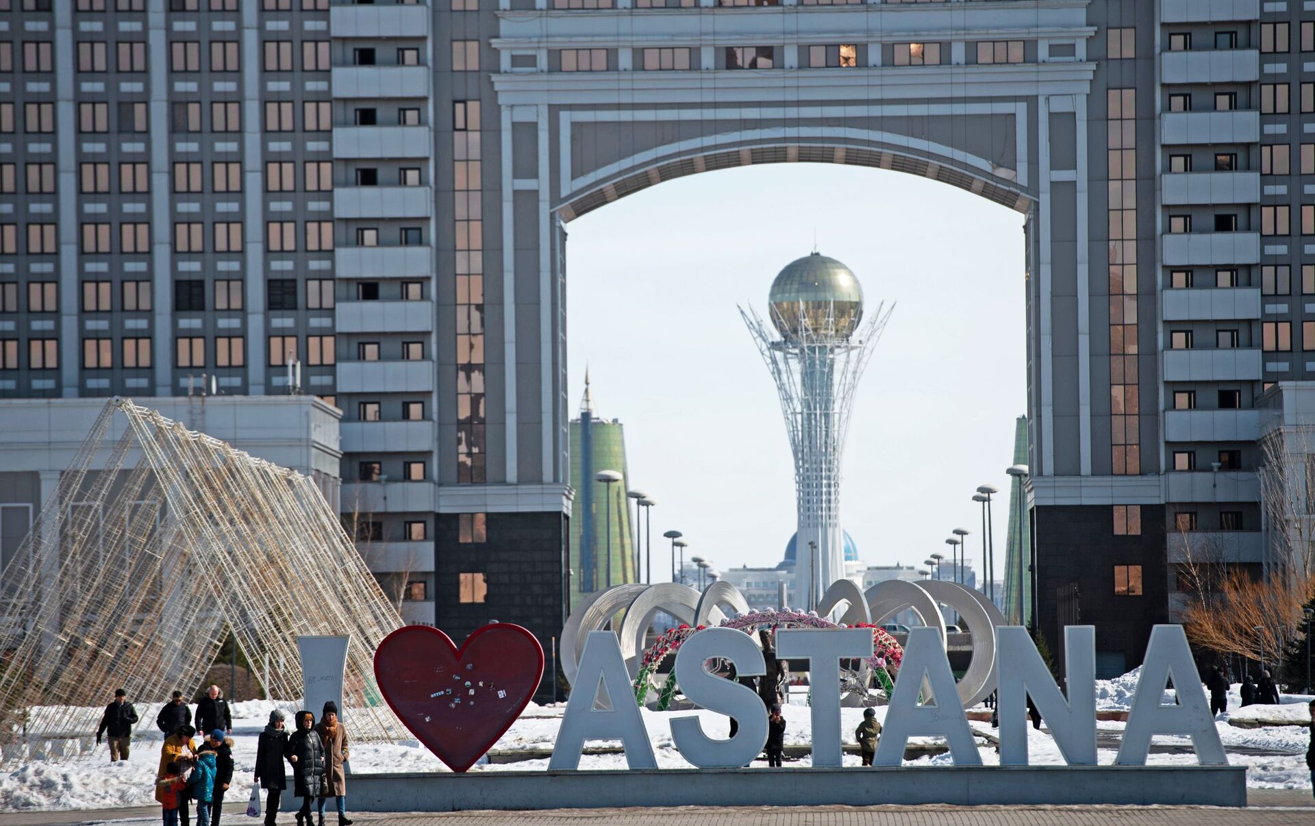 Астана 1997