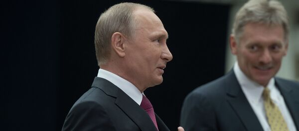 Президент РФ В. Путин ответил на вопросы журналистов - Sputnik Кыргызстан