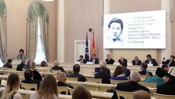Международная научная конференция, организованная Межпарламентской ассамблеей СНГ в Санкт-Петербурге - Sputnik Кыргызстан