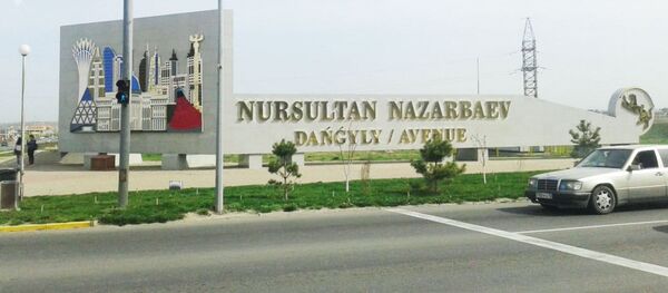 Проспект Нурсултана Назарбаева в Шымкенте - Sputnik Кыргызстан